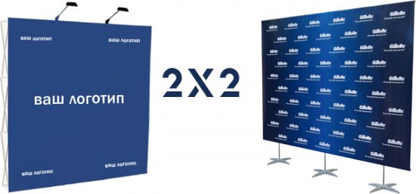 Печать баннера 2×2