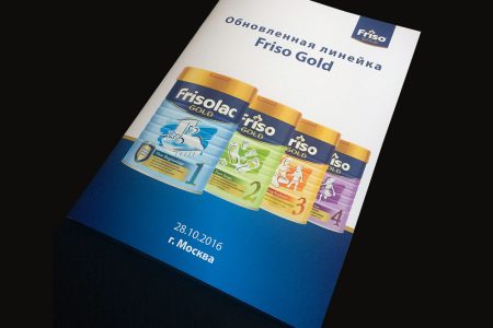 Каталоги А4