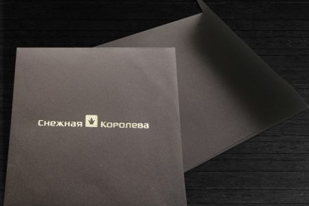 Конверт