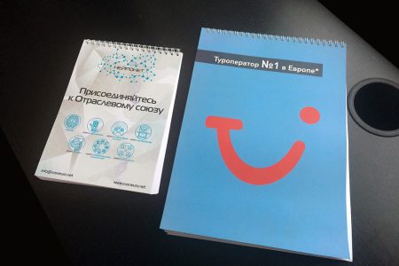 Блокноты А4 и А5