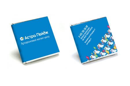 Упаковка шоколада Астра Пейдж